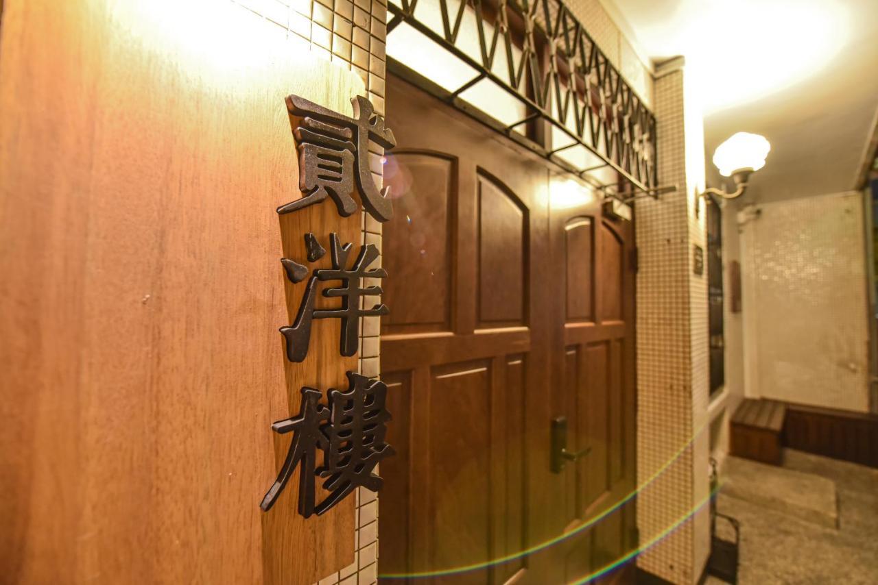 Eryang Homestay Tainan Buitenkant foto
